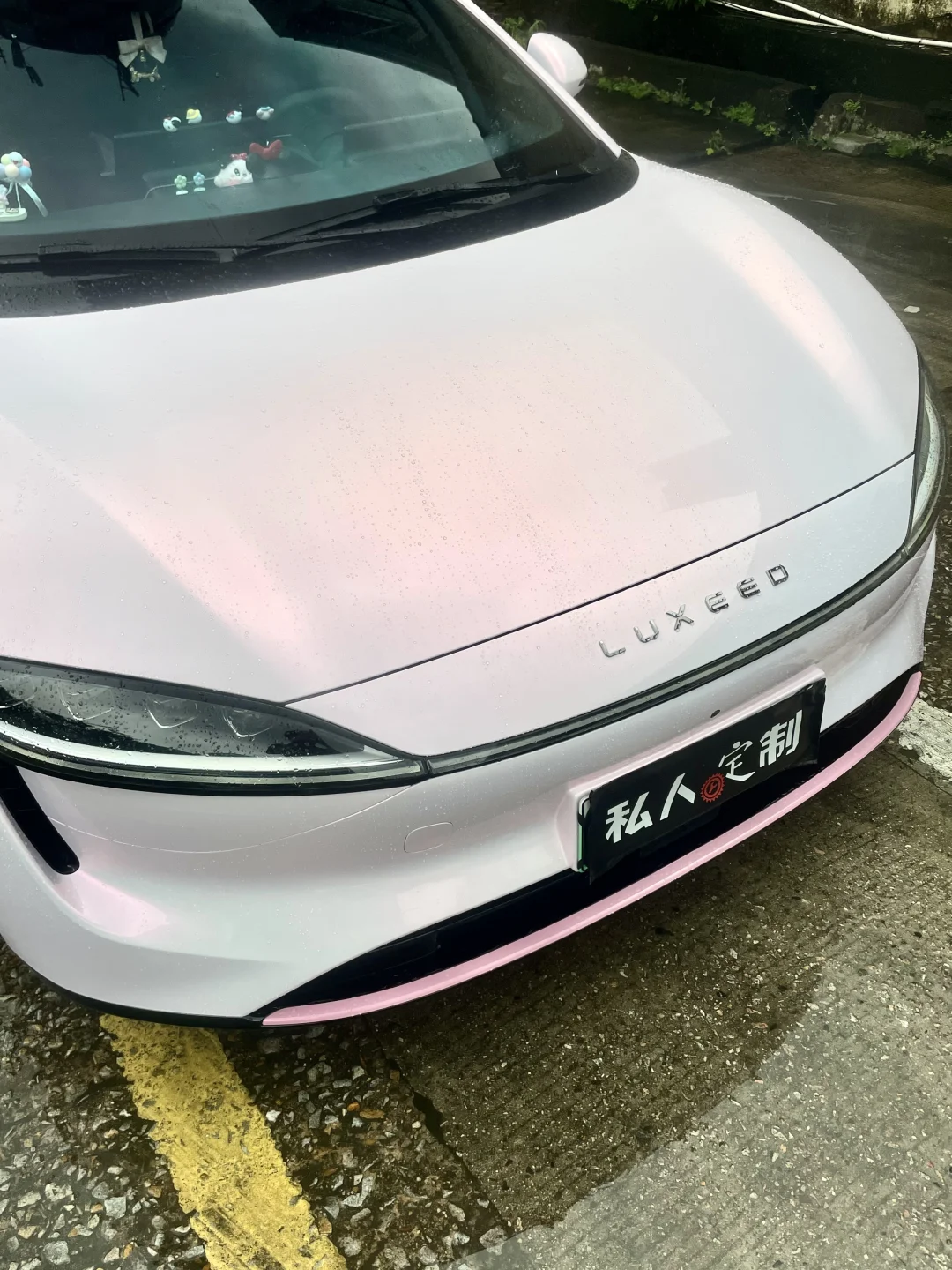 谁家的智界S7呀，这么好看😍😍