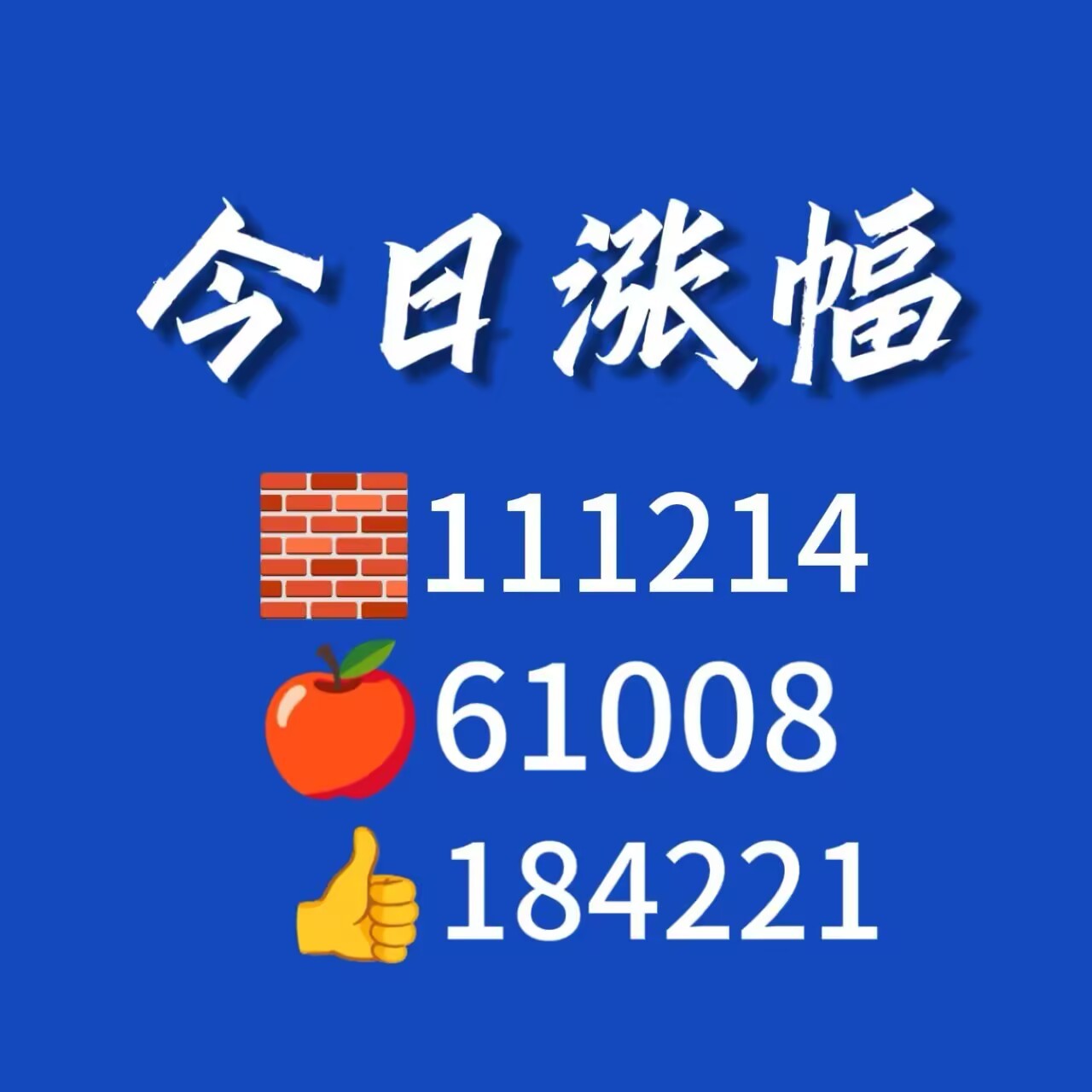 左奇函    zqh左奇函我们的少年时代2 zqh左奇函四代第一且唯一rap担 