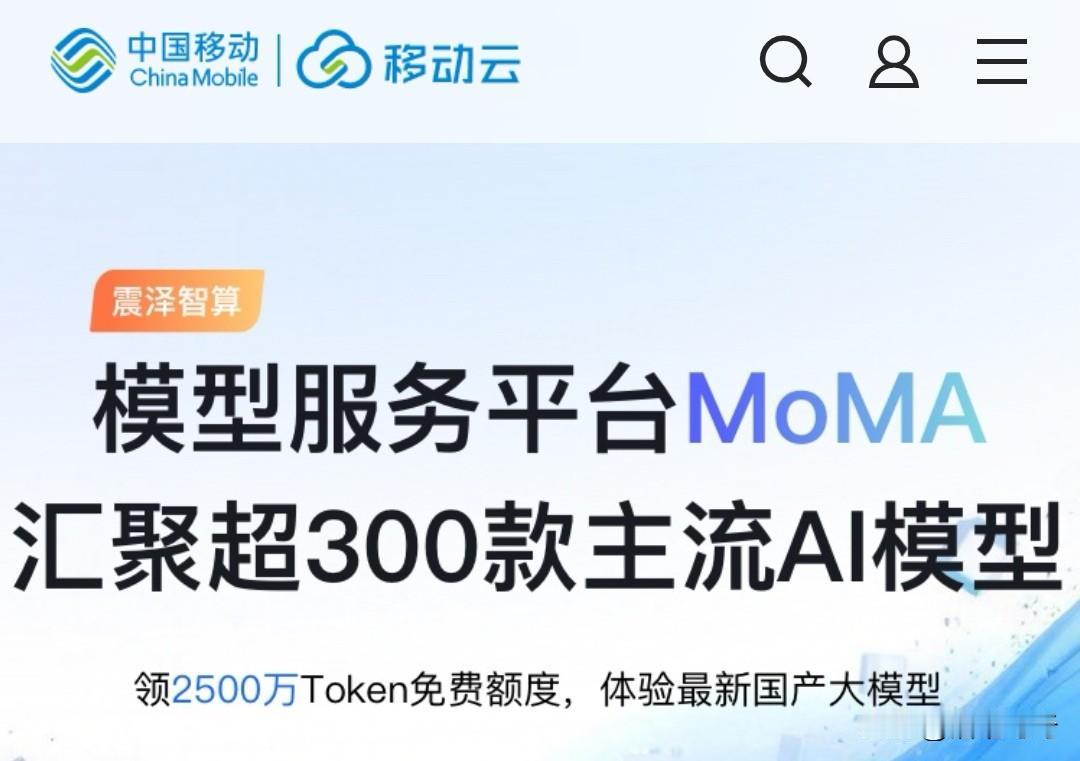 不管你信不信，明年预计会有四件大事要发生！
1、退休金的涨幅将不会超过3%，物价