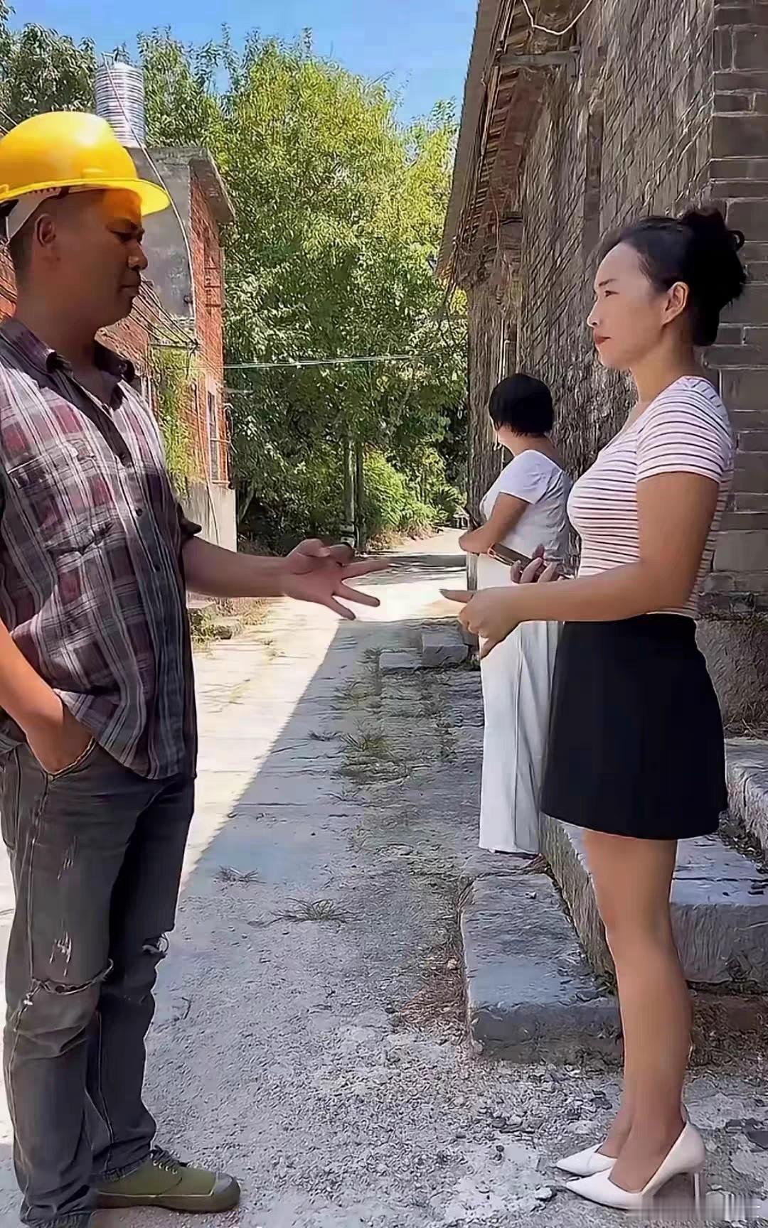 谁赢了