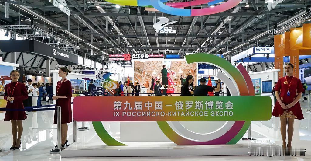 🚀颠覆认知！中企强势扎根俄罗斯💥商机拉满🔥前景超乎想象
 
你看好中国企业