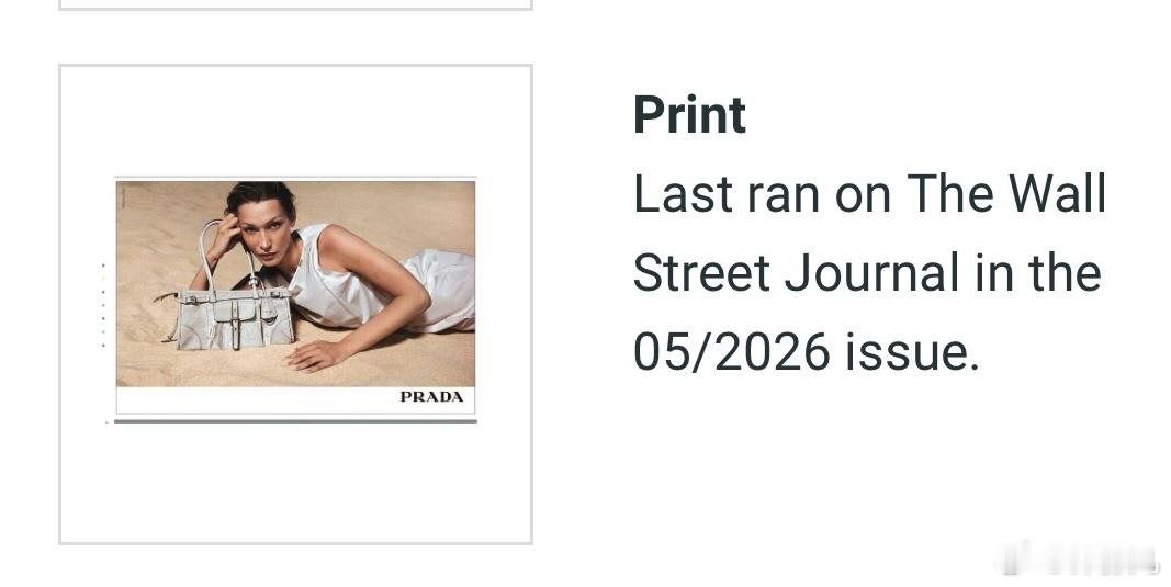 The Wall Street Journal in the 05/2026 i