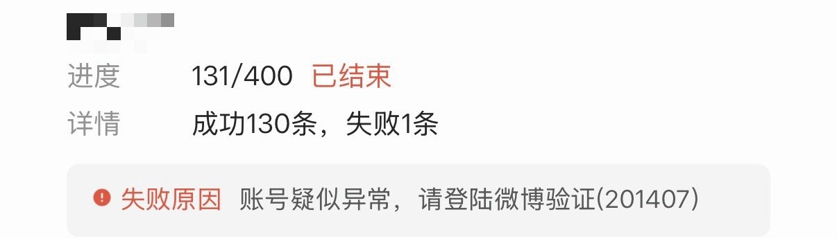 我并不知道您怎么了 