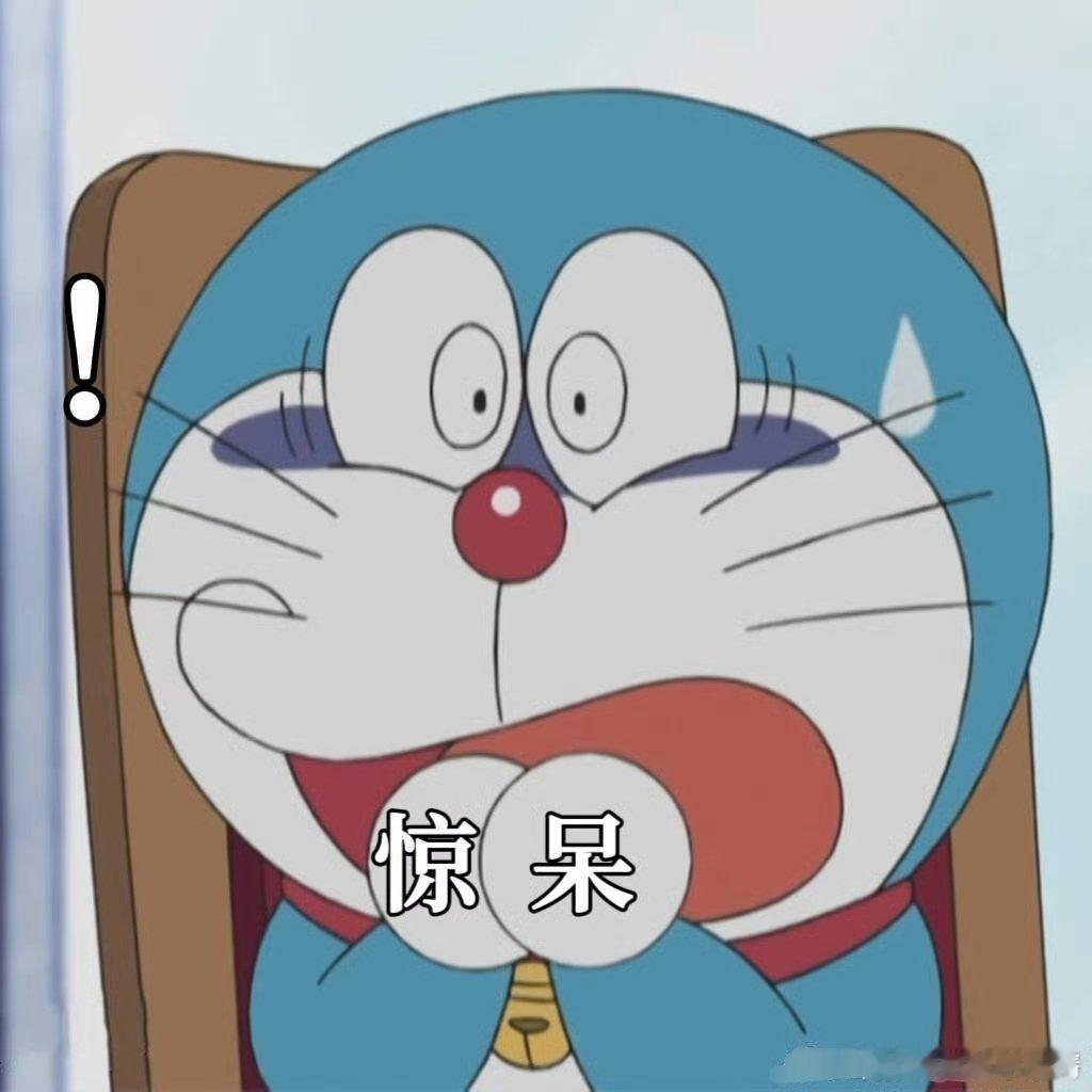 听到个大瓜，不知该不该说 