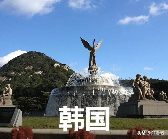 据台湾媒体报道，韩国电子入境系统将台湾称为“中国(台湾)”，台当局大怒反制把韩国