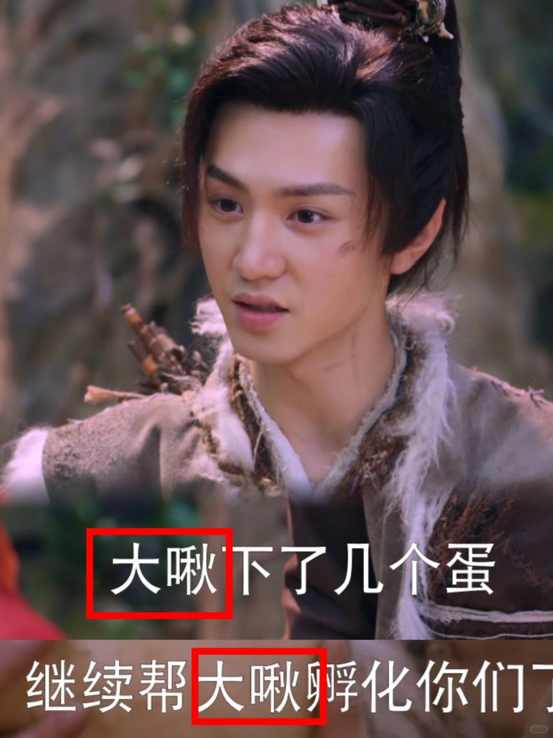这是什么🐦niǎo？