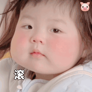 24人骗取生育津贴超220万这也行？穷疯啦？？？？？？ 