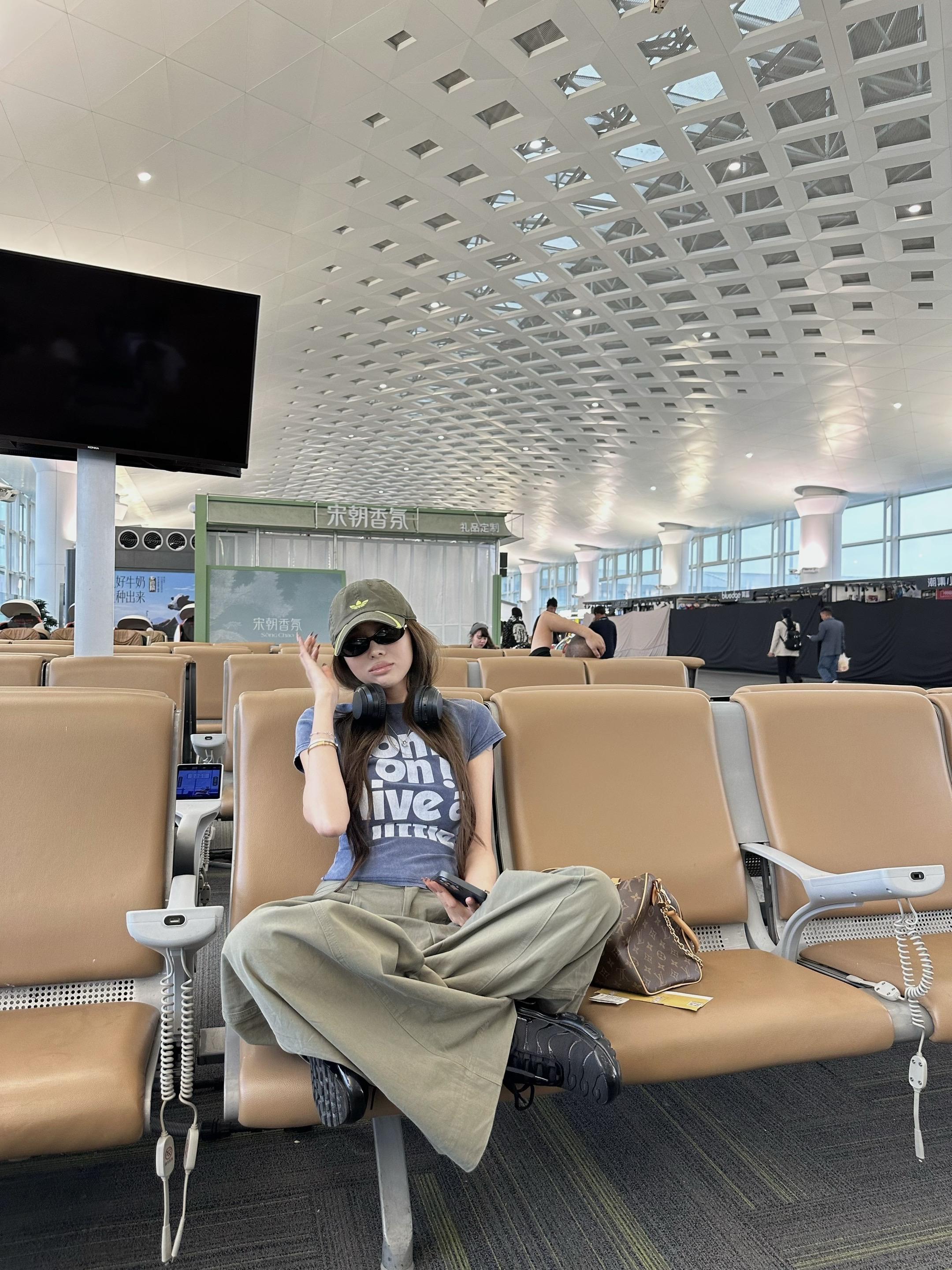 夏日机场穿搭get✅。