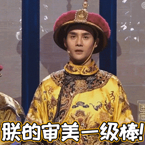 王凯首度回应快两年没进组 宁缺毋滥，踏踏实实挺好，期待以后的新作品 ​​​