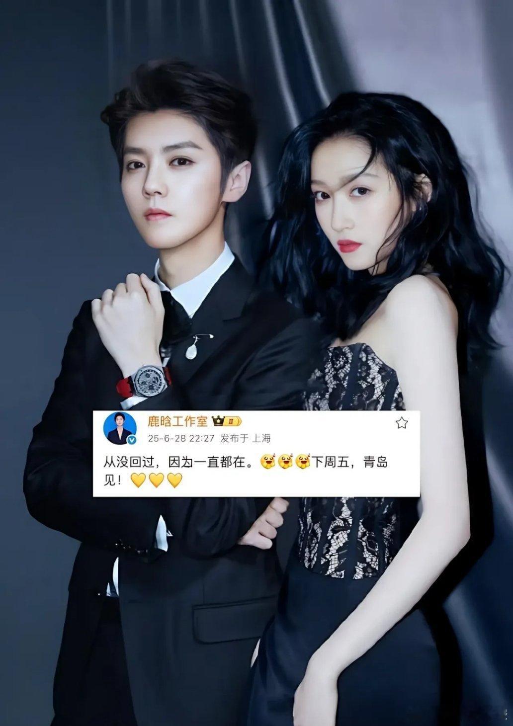 全网都在说“鹿晗为情所困暴瘦”，我直接看笑了！现在的网友当编剧都屈才了，靠着几张