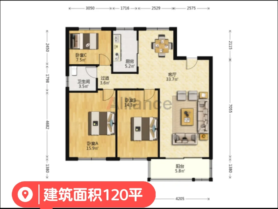 北雁湖地铁口小高层1梯1户边户200万可谈