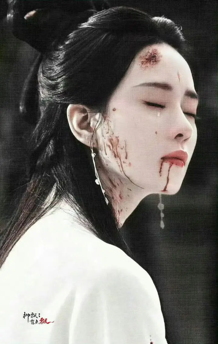 刘诗诗 淮水竹亭 刘诗诗东方淮竹 东方淮竹 刘诗诗淮水竹亭