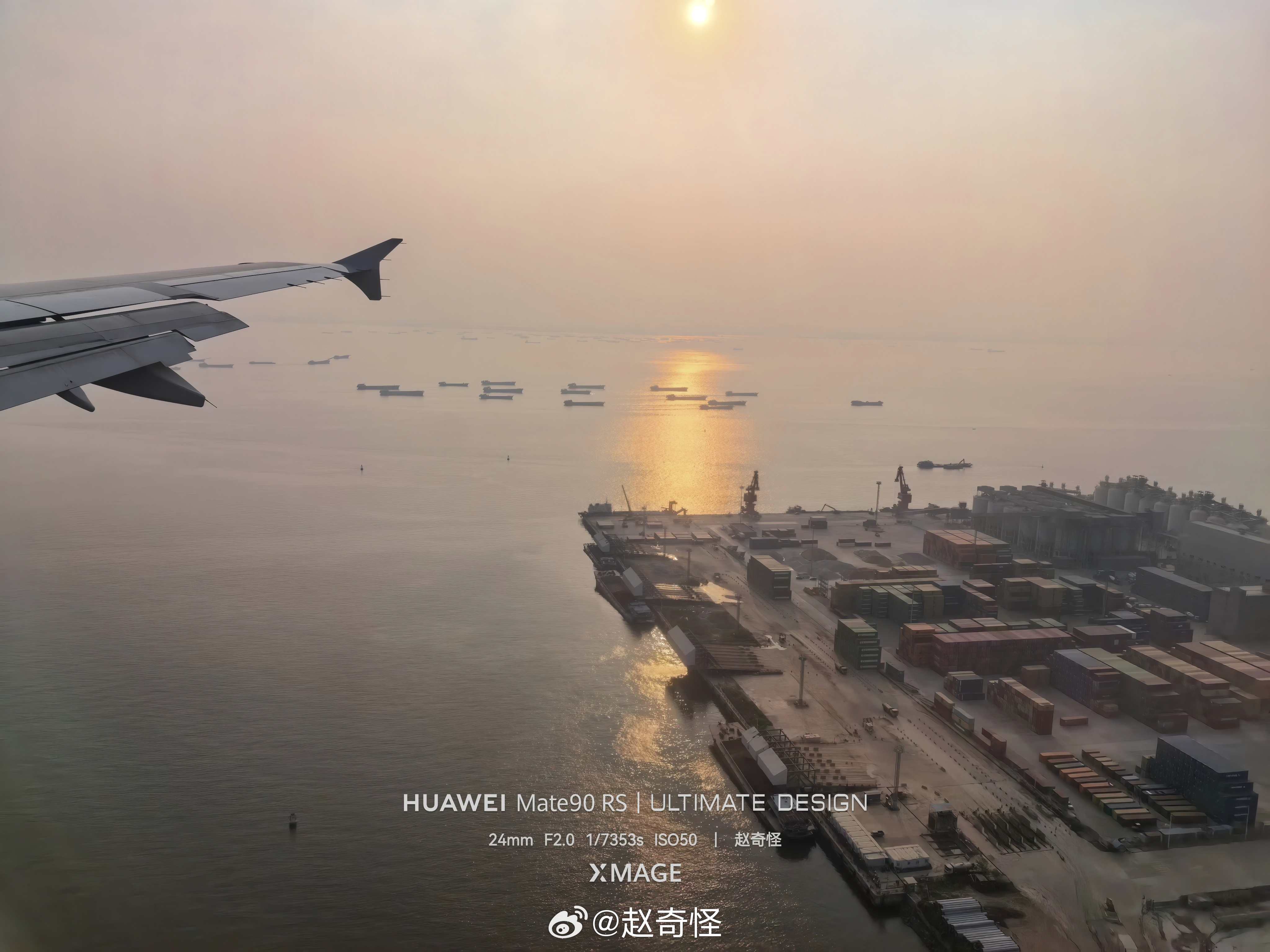 北方人看到海面的落日余晖和集装箱毫无抵抗力，拍一下  ​​​