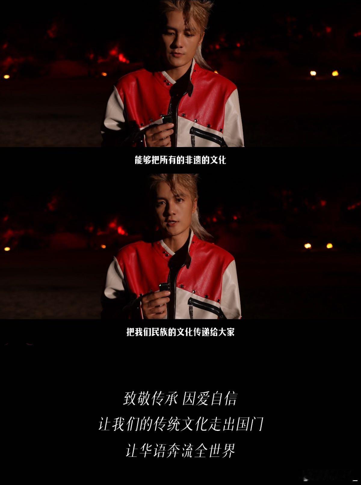吴克群不语只是又发了花絮 吴克群不语，再发花絮引热议。彩色花絮令人眼前一亮，展现