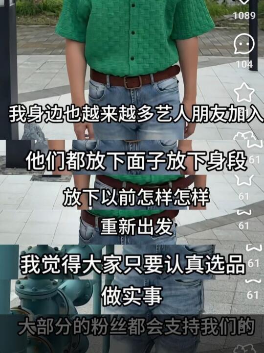 香港艺人最不缺重新出发的勇气