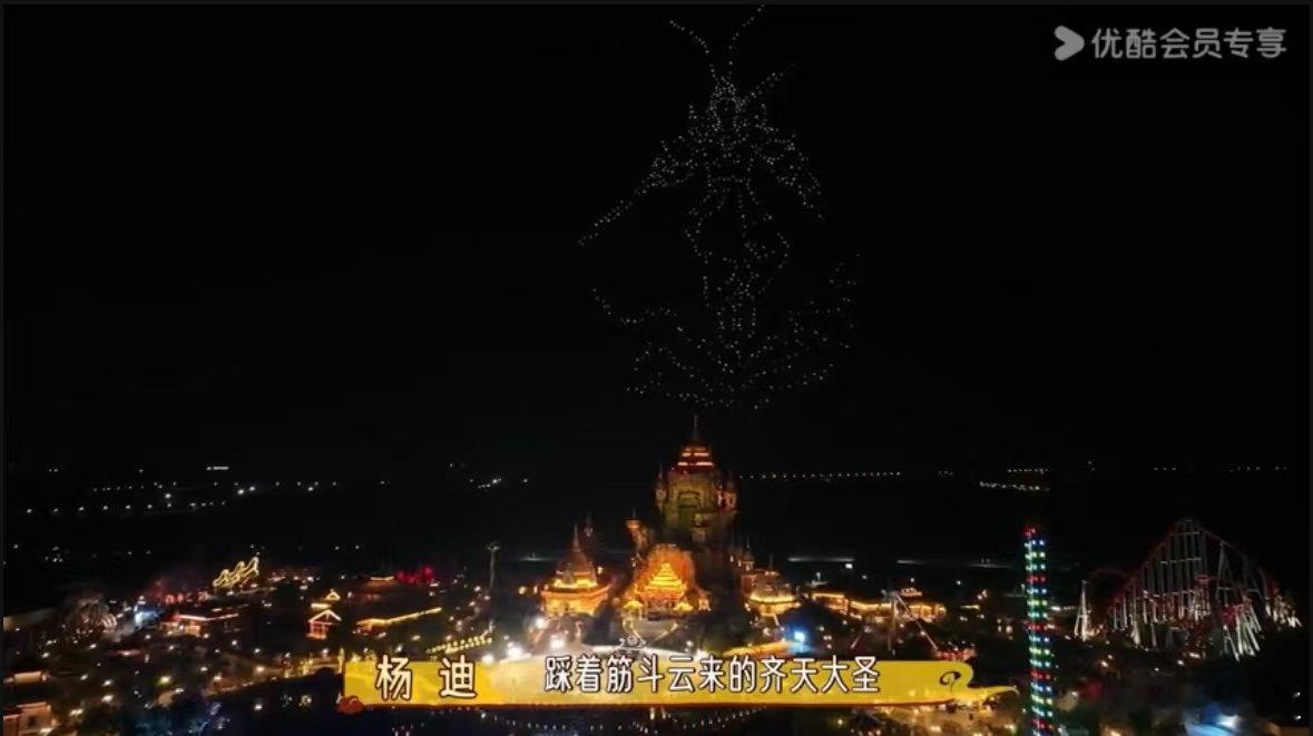 人民文娱评这是我的西游这是我的西游用热梗“退退退”对暗号，NPC直接宕机，古今结