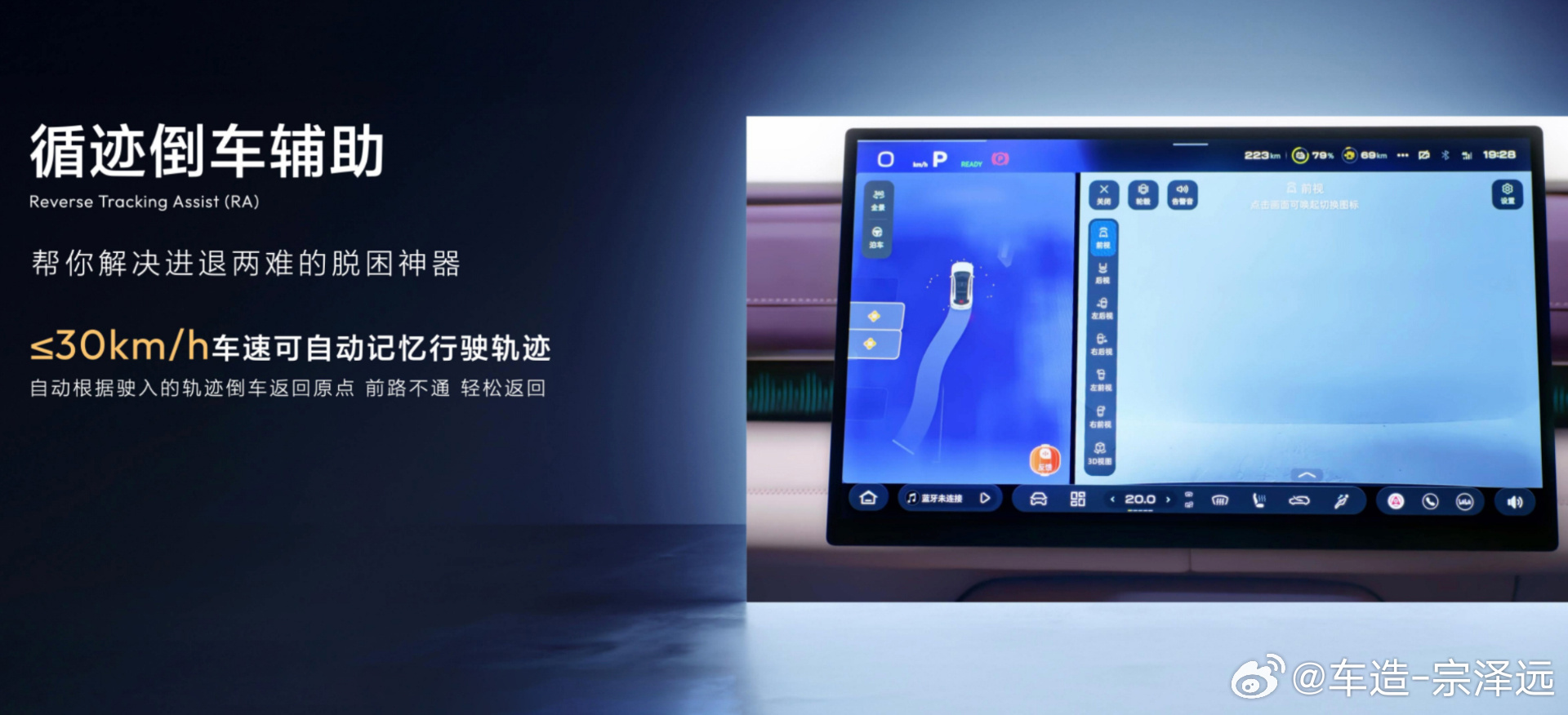 深蓝S07增程版也上华为乾崑ADS Pro了!还有1个激光雷达在内的27个辅助驾