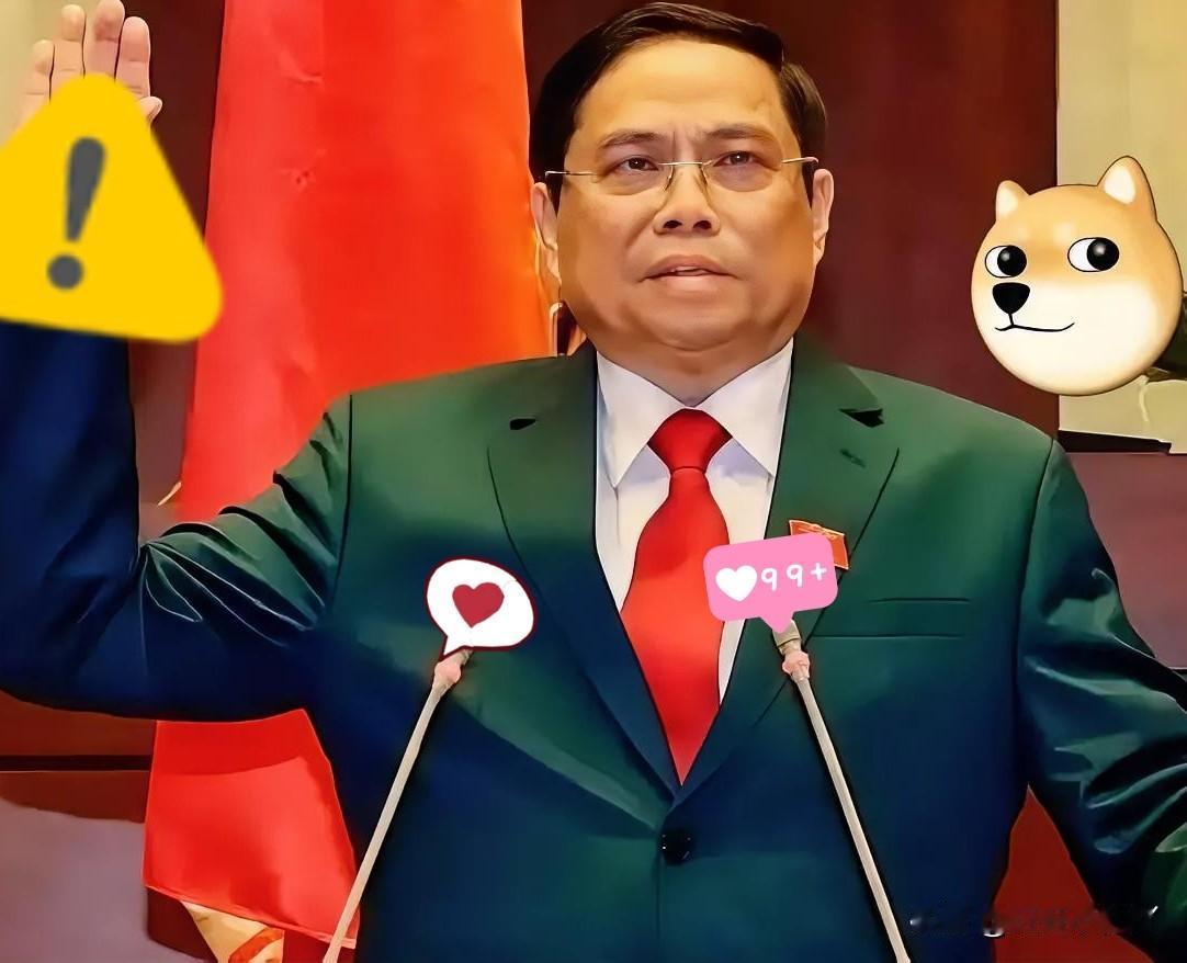 最新消息传来，
越南正式裁定了！
 
越南正式对中国风电塔作出反倾销终裁：除江苏