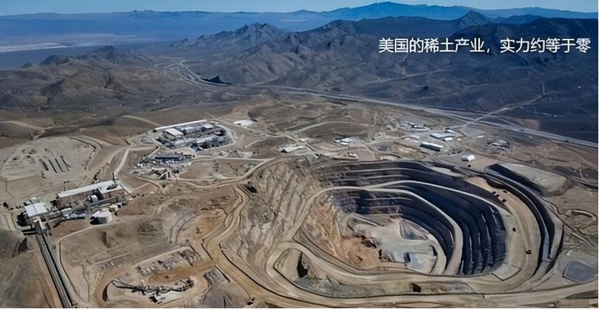 底牌岂能私卖？中国稀土磁铁公司，绕开国内管制，向西方继续出口产品这事，说白了，就