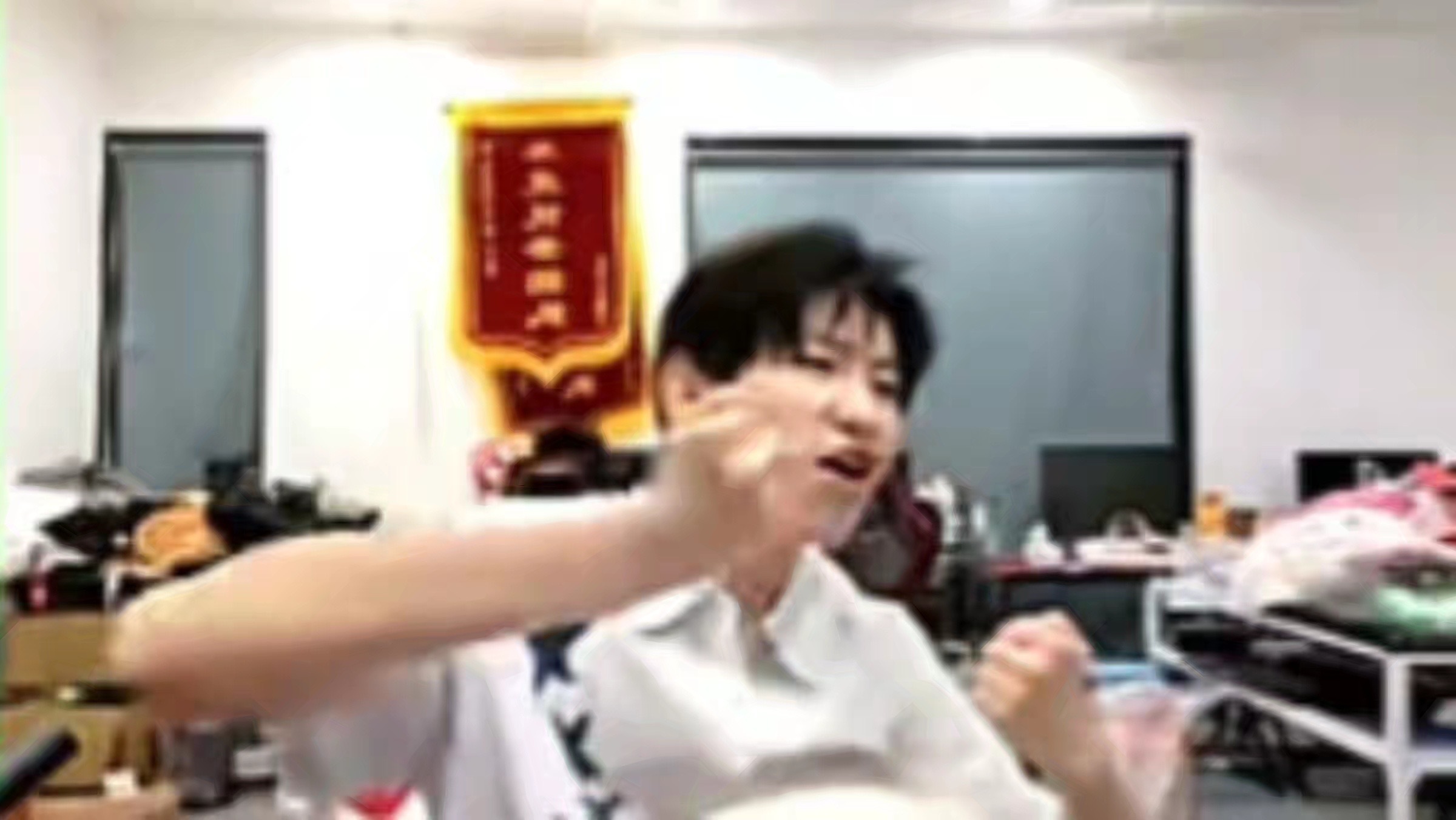 这也能破音