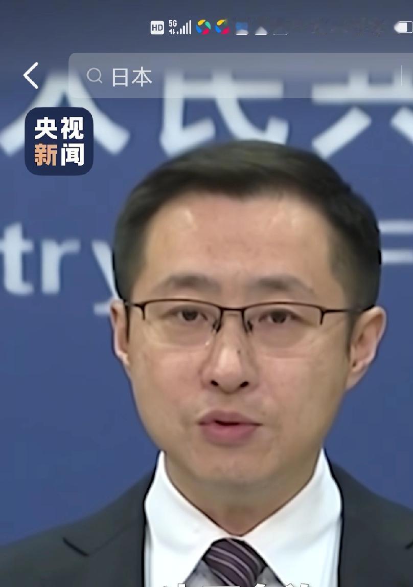7月7日台海局势炸出3个关键信号，赖清德直接慌了
7月7日这天的台海，每一条动态