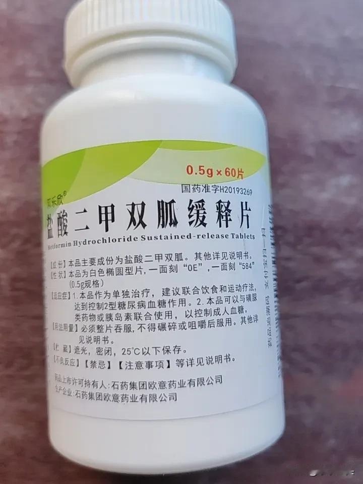 有个事挺纠结的，
在我们这办慢特病，
必须要住院，
有住院的病历和诊断证明，
才