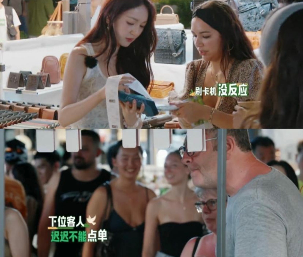 《中餐厅》靳梦佳的失误，给普通人狠狠扇了一巴掌：进步假象，很多人都在犯"十年过去