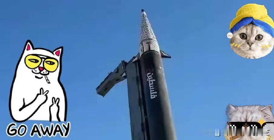 这次轮到伊方发布撤离令了，当地时间3月16日深夜，革命卫队发布警告，在未来数小时