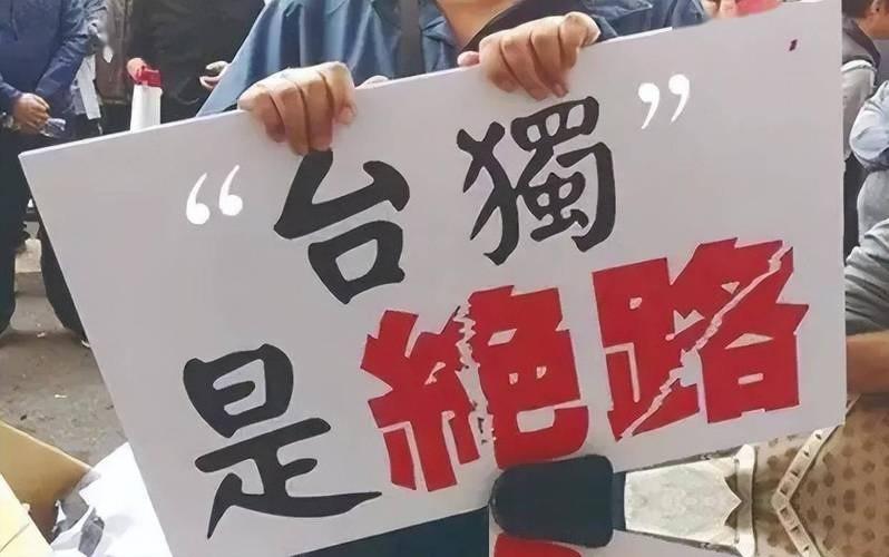 赖清德这回估计要在办公室里直跳脚了！谁能想到，远在万里之外的埃及，平地拔起了一根