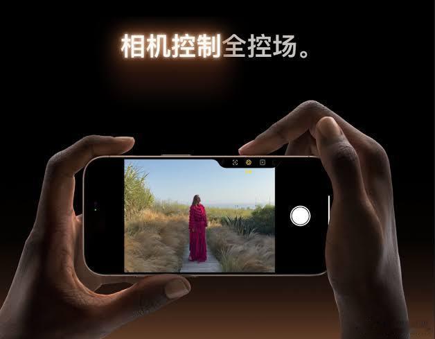 小米居然还没上拍照按钮，而且小米那边供应链技术预研什么的早就确定了，不知道什么原