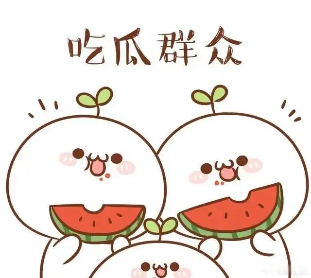 1.新版济公挺聪明的，为了避免照顾老婆坐月子，都会在老婆怀孕期间找好档期，拍摄周