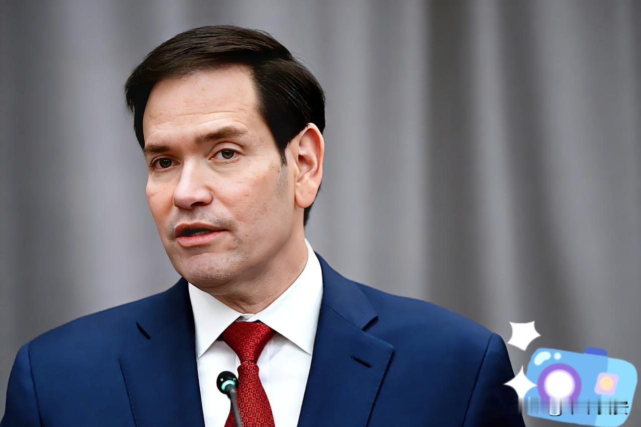 一个没有资格来中国的美国国务卿竟然发话！

2月9日，美国国务卿卢比奥公开跳出来