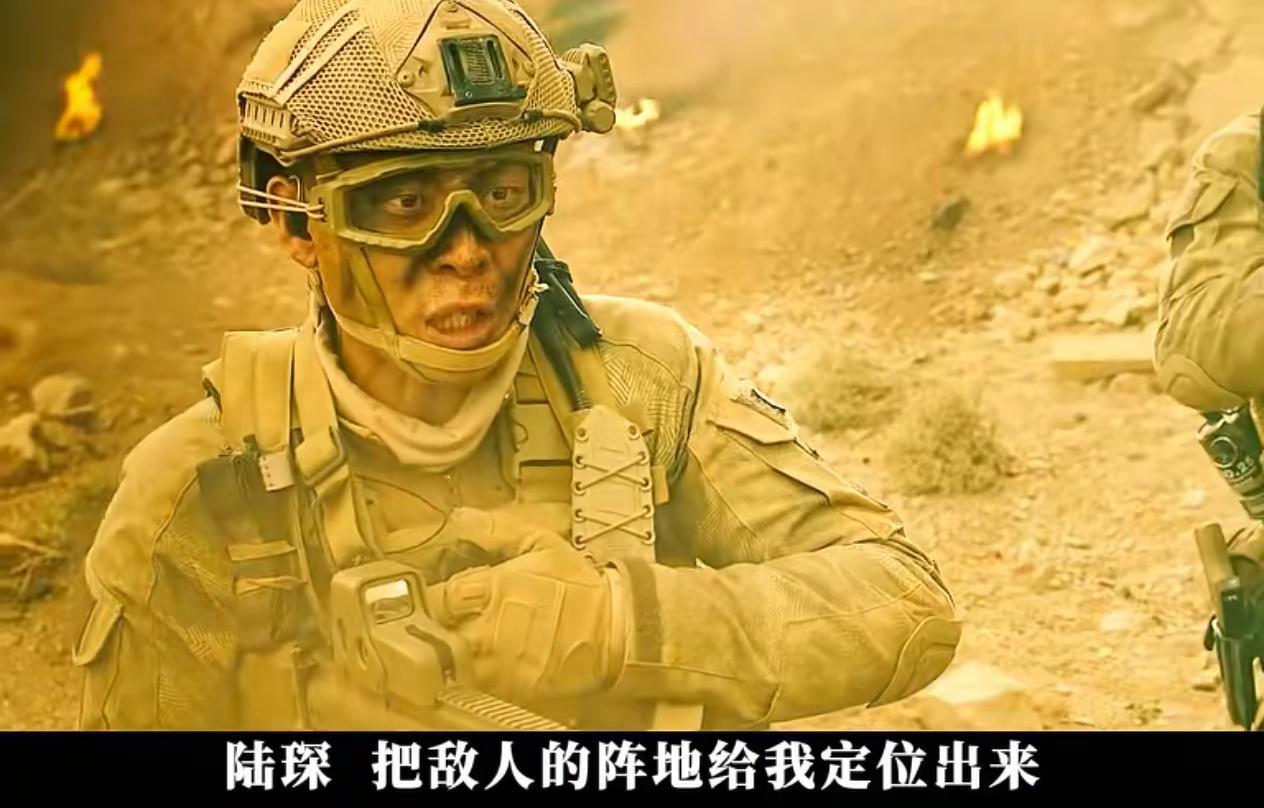 052D官宣发射鹰击20，基本就实现了驱逐舰队舰舰有高超。那PLA呼叫支援的方式