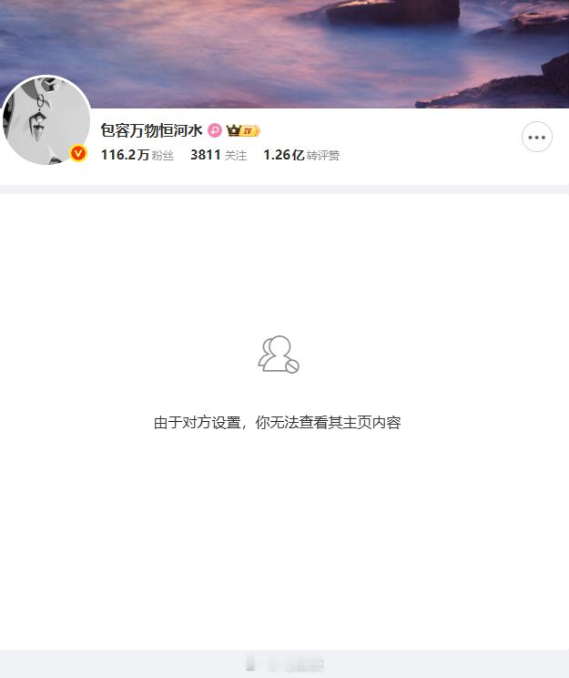 发现 拉黑我，我俩交集也不多，没明白因为什么事。上一次意见相左，还是因为我支持胖