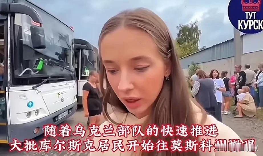 风水轮流转：
乌克兰对俄罗斯本土特别军事行动！

看来俄罗斯真踢到铁板，乌克兰也