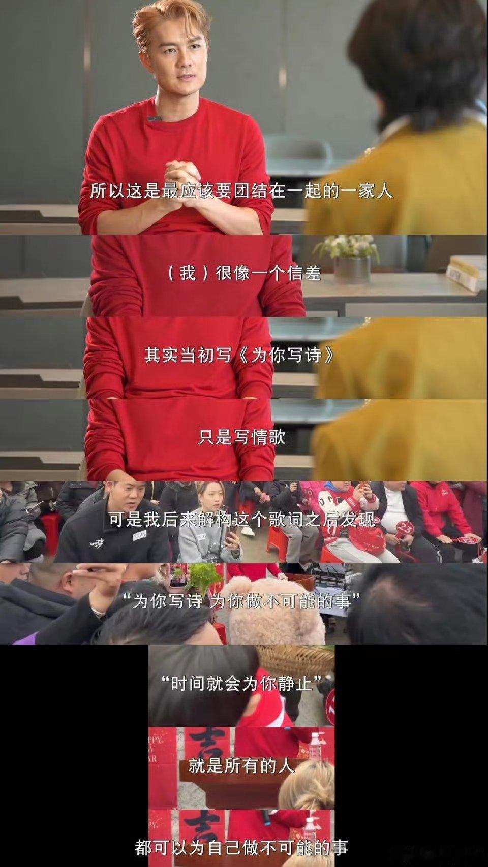 吴克群在公益的路上越走越远凌晨挤公交帮菜农、街头陪患儿卖花，把善良焊在行动上，央