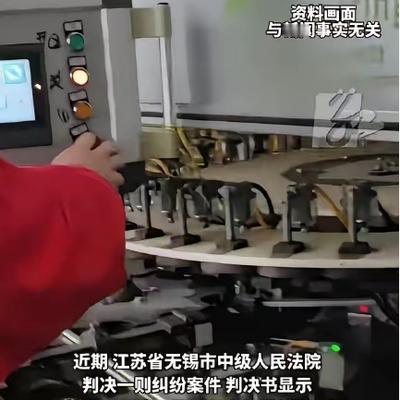 值班不等于加班？江苏无锡，男子为了挣3倍工资，大年初一到初八上了8天班，连家都没