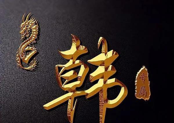 全国重名最多的名字
二十:刘洋214420人十九:王磊21927人
十八:李敏2