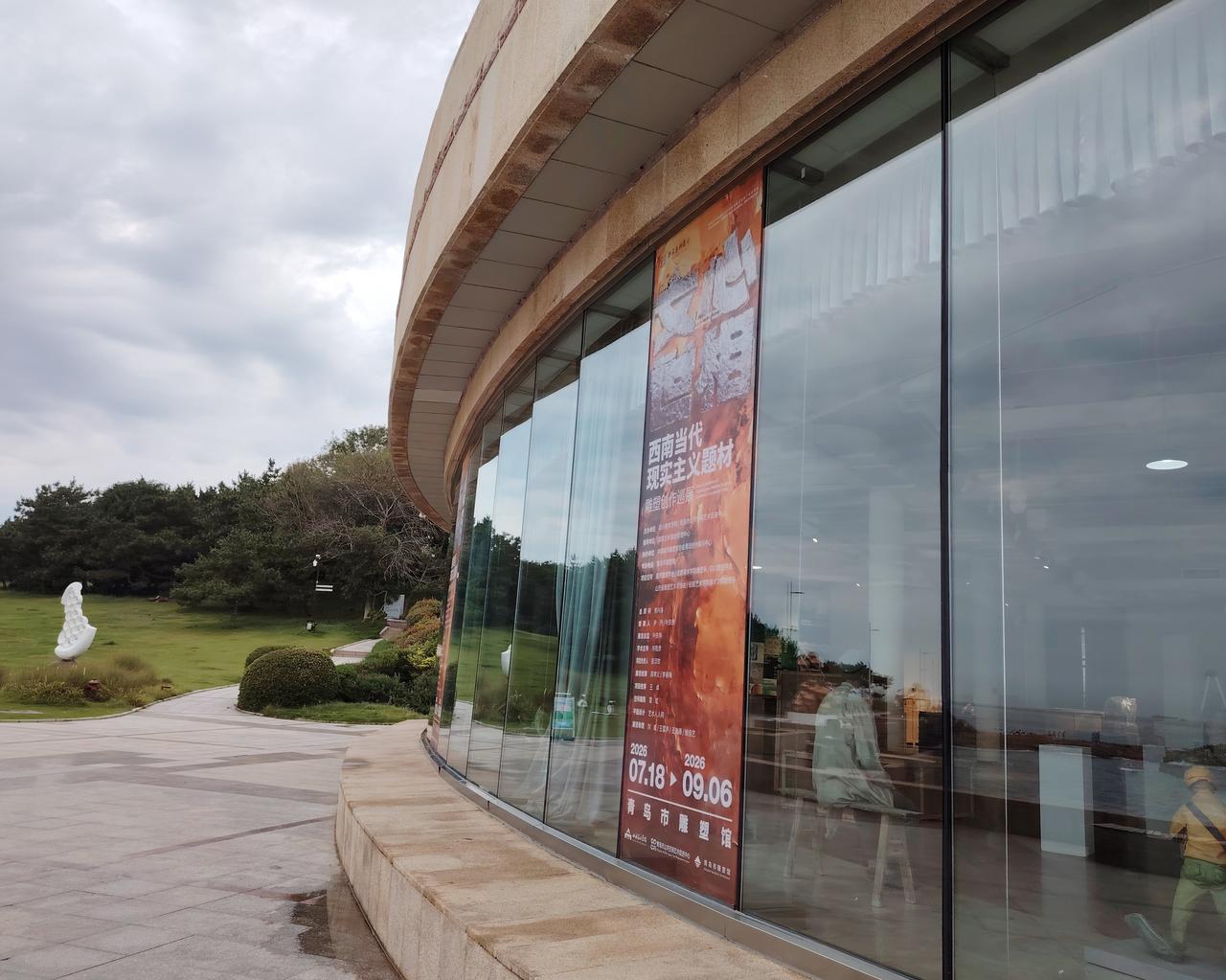 青岛雕塑馆新展“文心世相·西南当代现实主义雕塑创作巡展”即将于7月18日开展，敬
