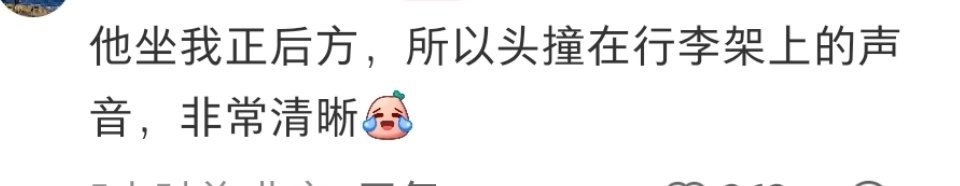 宇宁饱饱我帮你揉揉