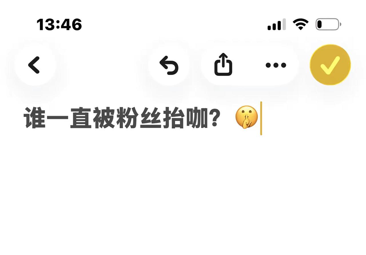 驹驹