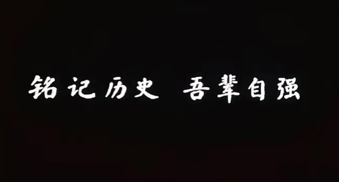 南京照相馆非常值得去看的电影。 ​​​