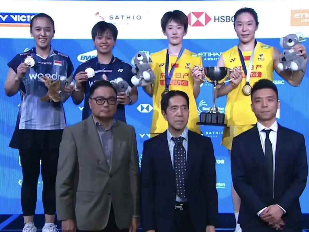 女双奖牌榜（6月14日）2026年澳大利亚羽毛球公开赛，女双赛事全部结束，最终奖