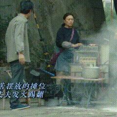 婚姻给中女带来了什么 《暗潮缉凶》里，孙秋红在丧子后还要面对丈夫的辱骂，她支起小