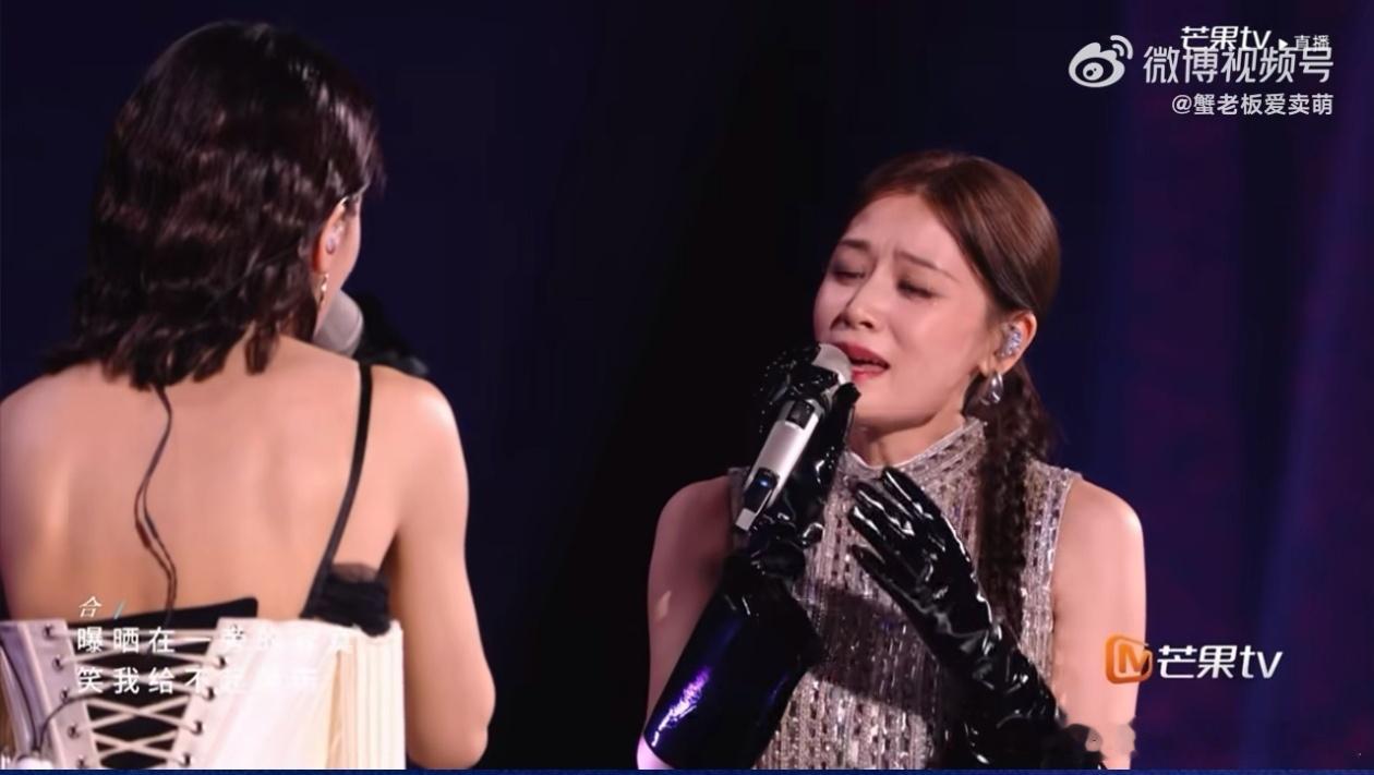 实力演绎经典曲目，《搁浅》舞台氛围拉满，全场氛围直接被点燃搁浅夯爆了乘风2026