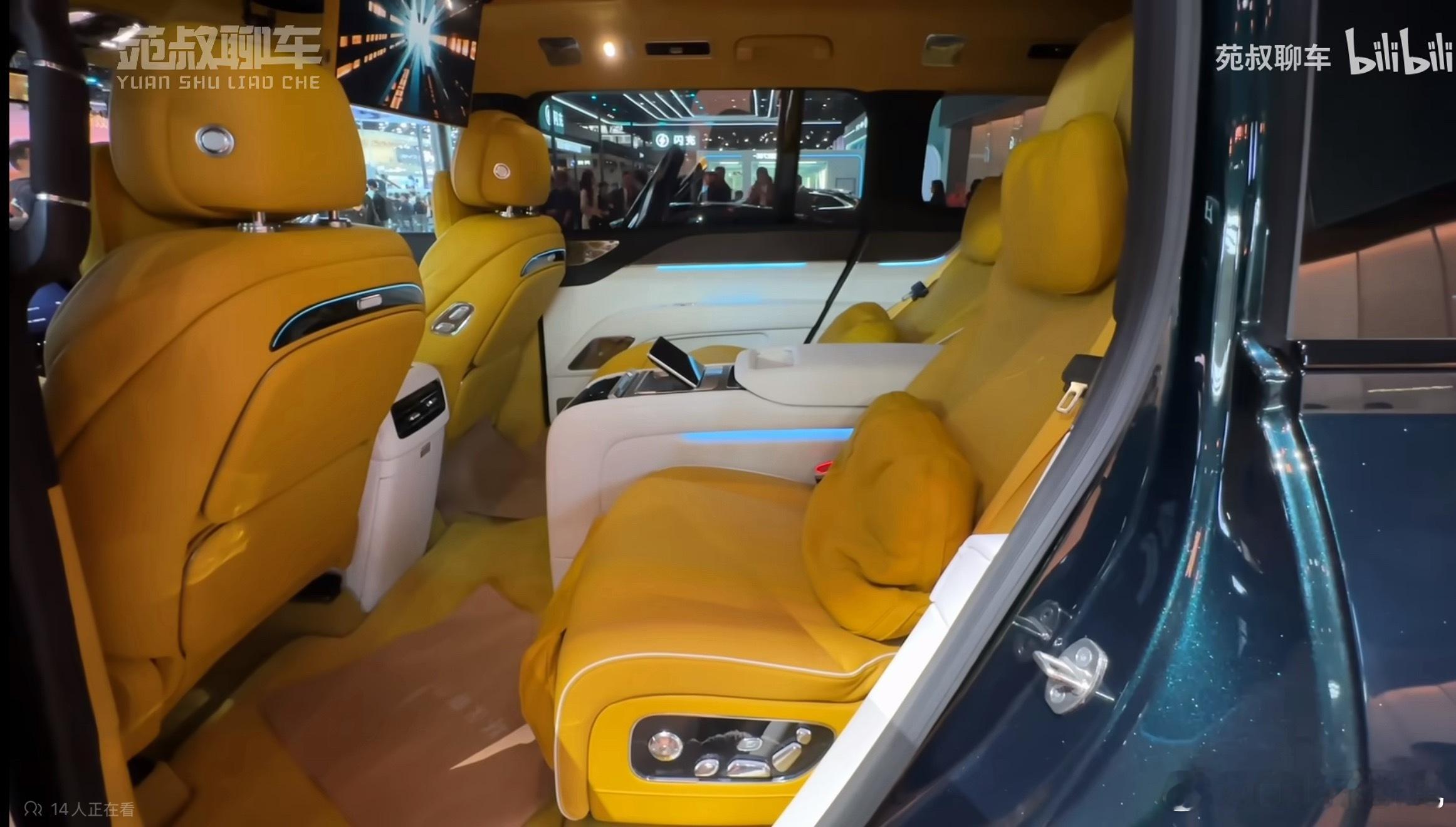 昨天没去看仰望，刚刚才打开官图和媒体老师的拍摄，准备准备鉴赏一番四座版U8L这颜