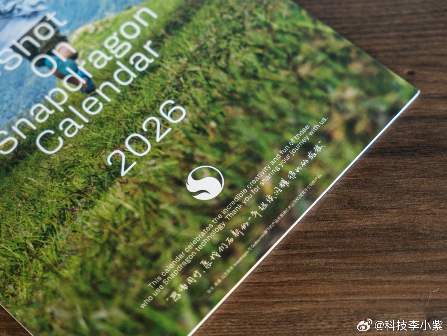 骁龙拾光明天就是2026年了，贴心的寄来的2026年月历～打开一看，里面收集了骁