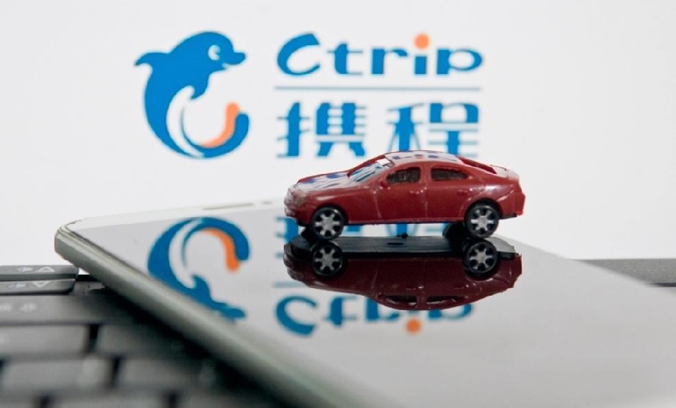 携程被反垄断立案调查这事儿，值得好好说道说道。在商业世界里，遵纪守法就是底线，任