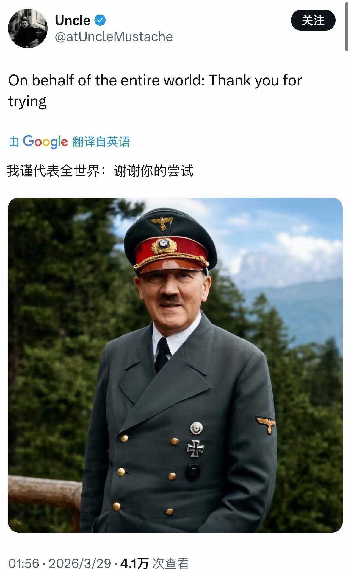 真的想不到，有一天会有人为他“洗白”！其实，这应该不是一种洗白，而是当愤怒积攒到