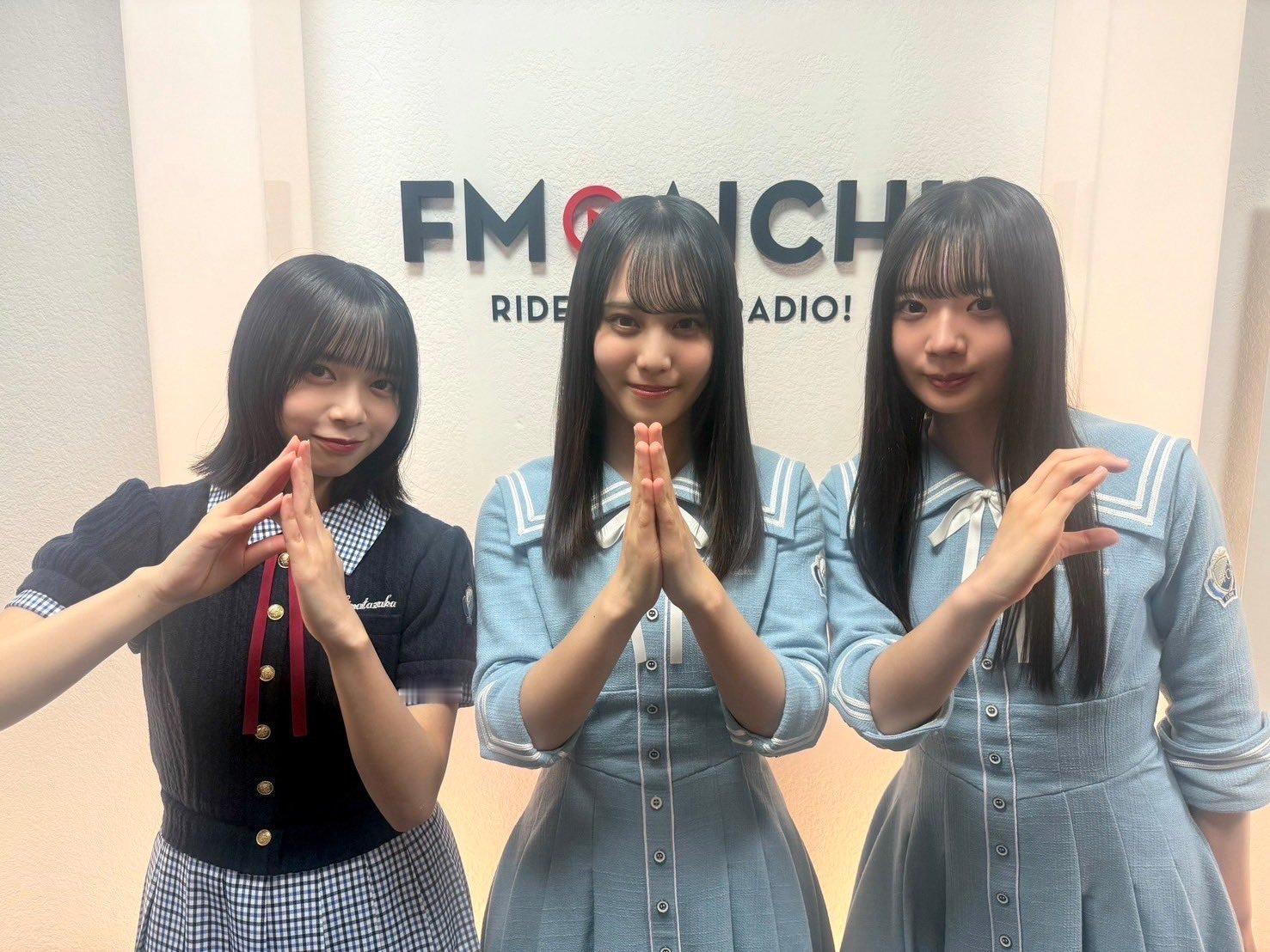 山口陽世⚾️ 坂井新奈🩰 松尾桜🧁　カウント807  ​​​